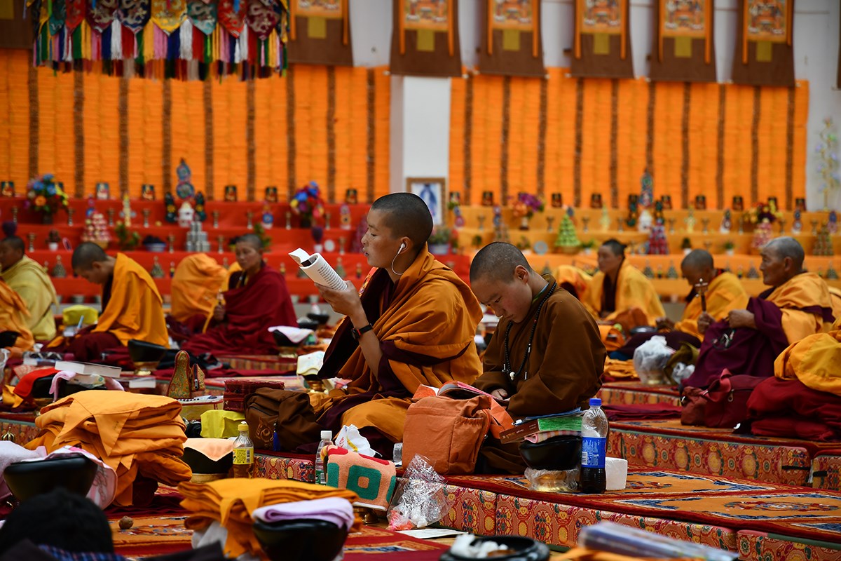 Gyergo Nunnery Tagong
